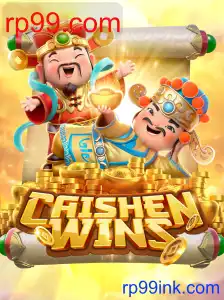 CaishenWins